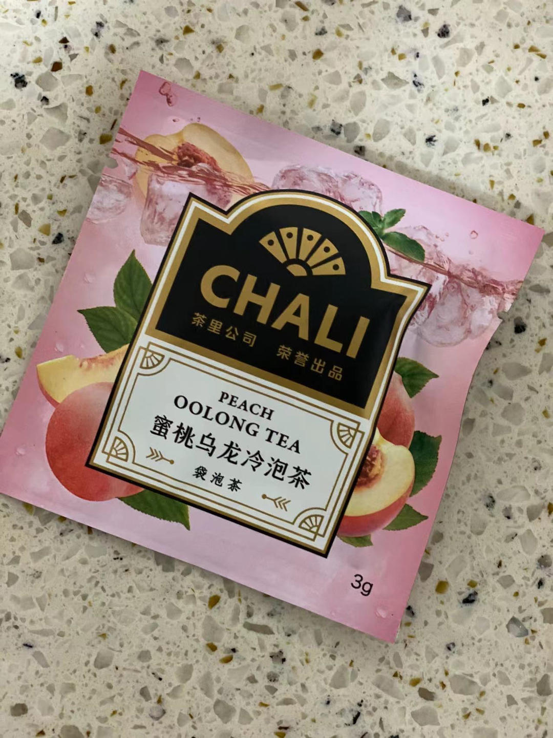 黑米丝带馒头【2月北鼎蒸炖锅食谱】