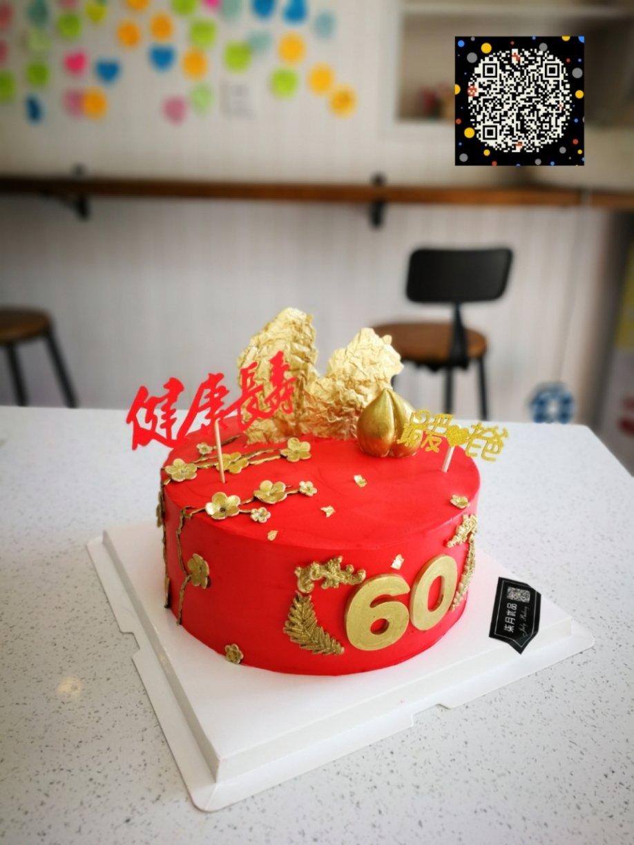 中国风祝寿蛋糕
