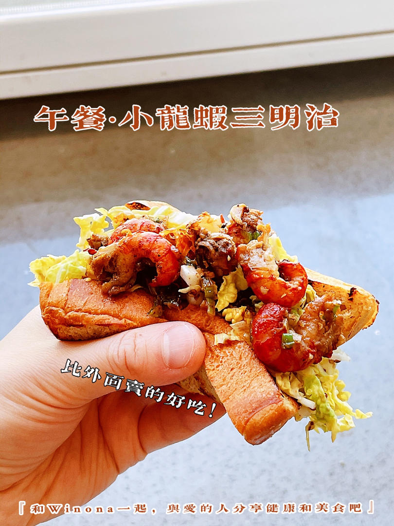 忙碌者的生酮食谱记录