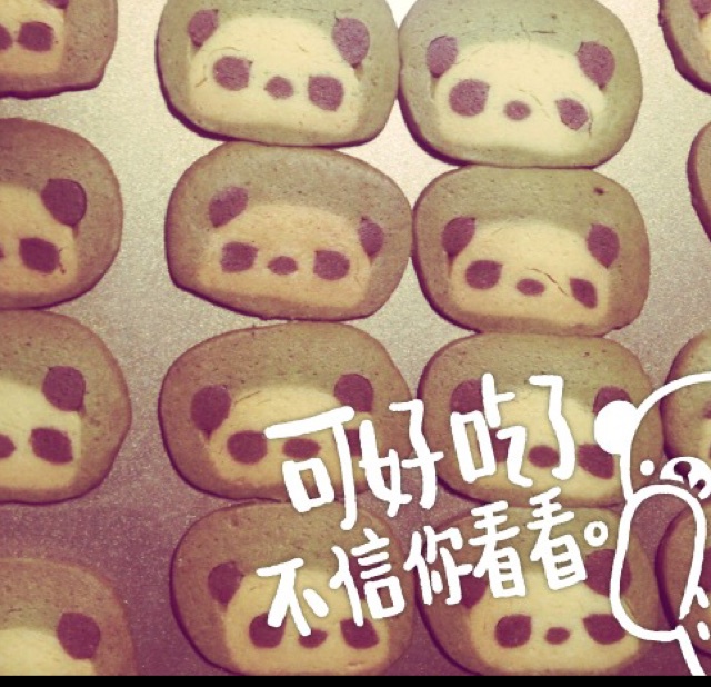 小熊饼干
