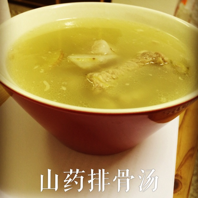 排骨山药汤