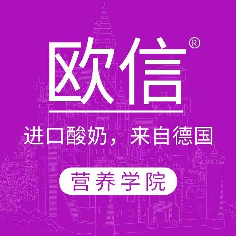 喜伴食品