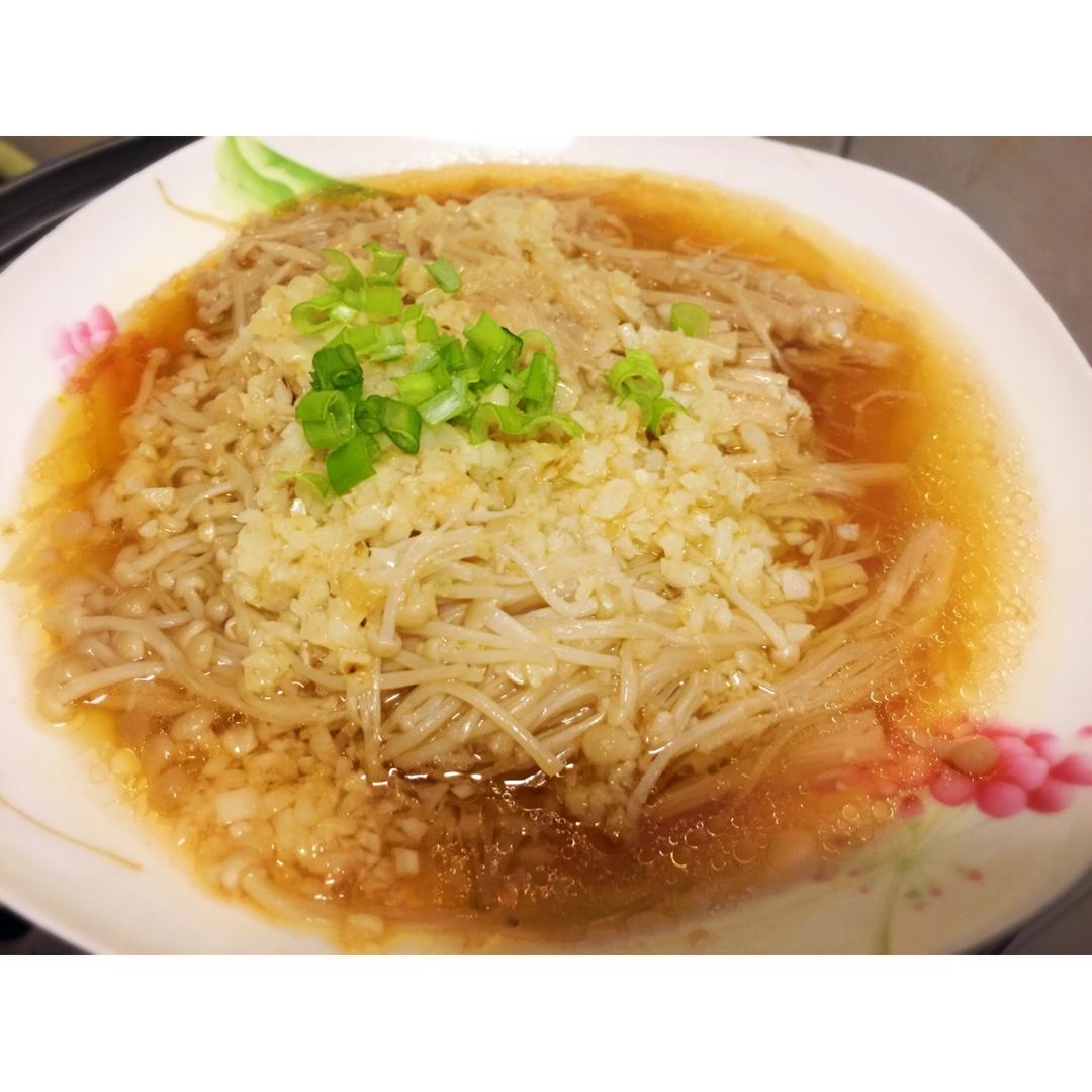 蒜蓉蒸金针菇