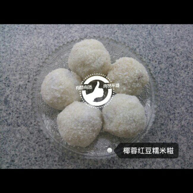 《Tinrry下午茶》教你做糯米糍