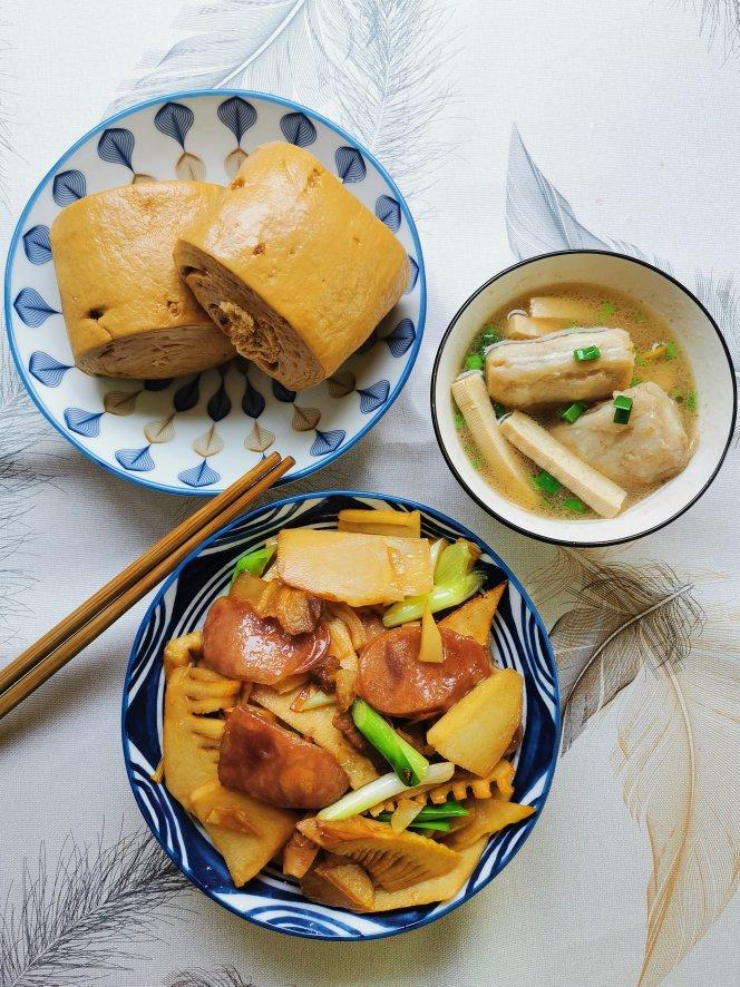 一人食