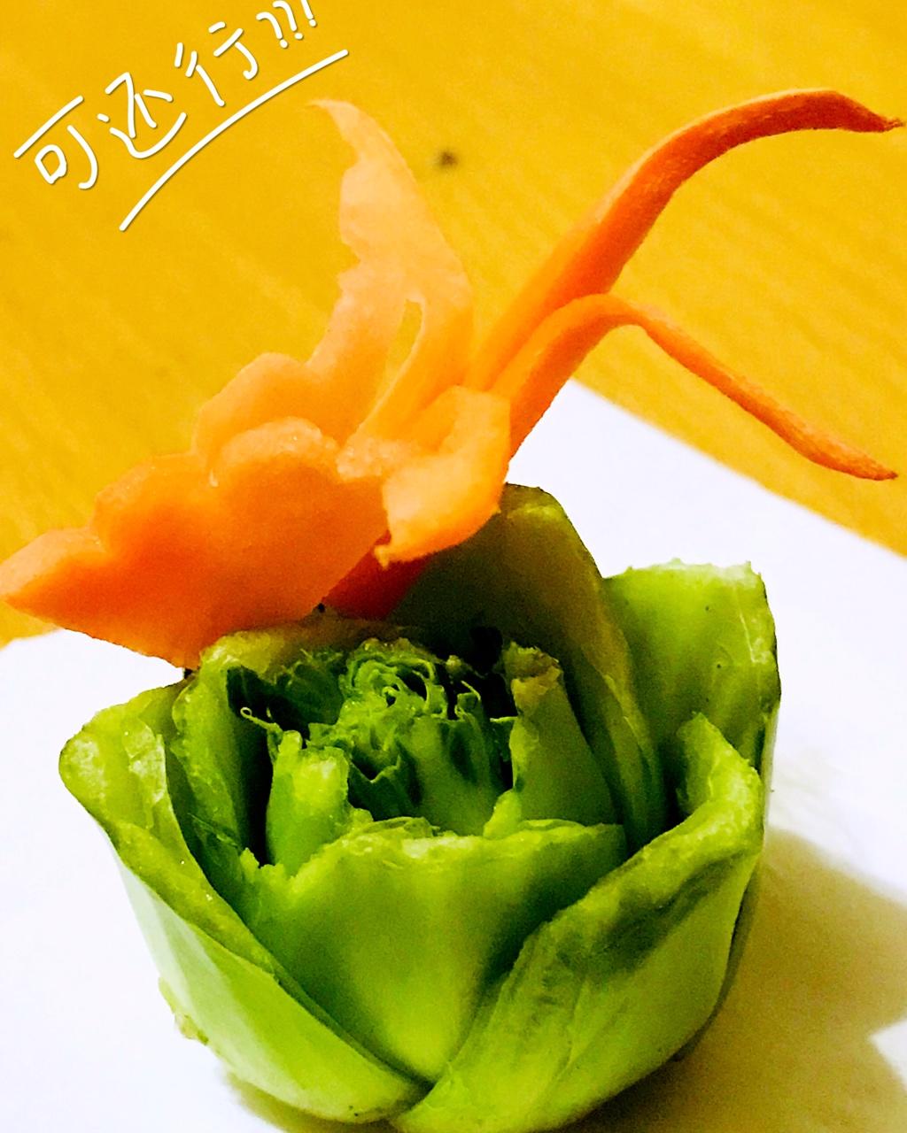 萝卜盘饰
