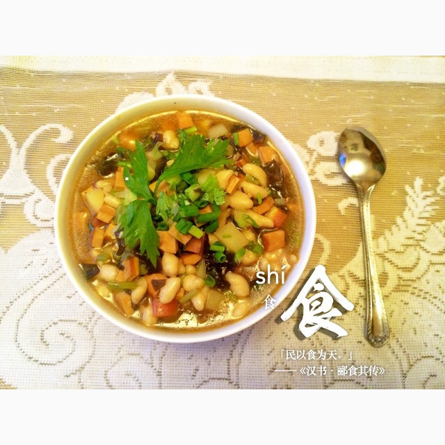 烩麻食