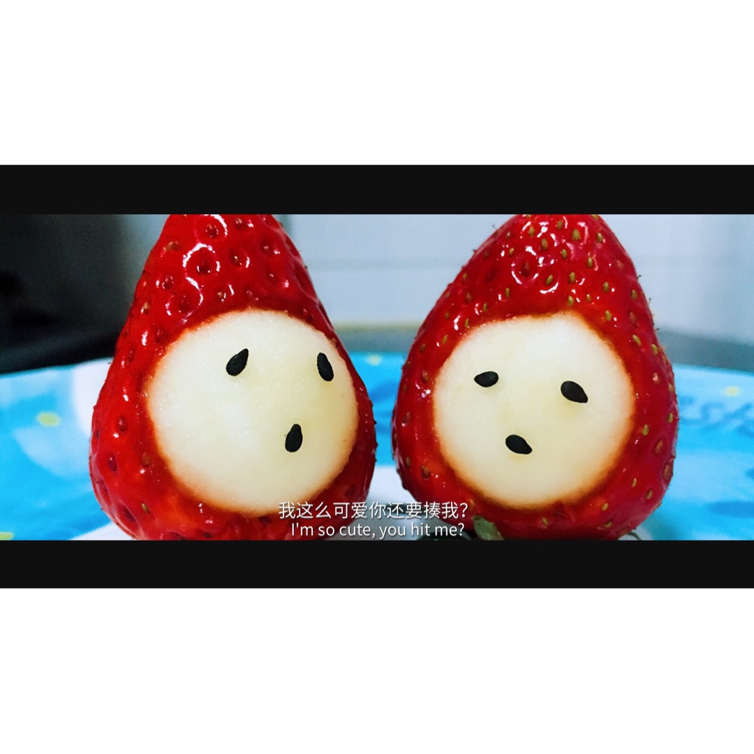 小红帽-草莓萌妹子