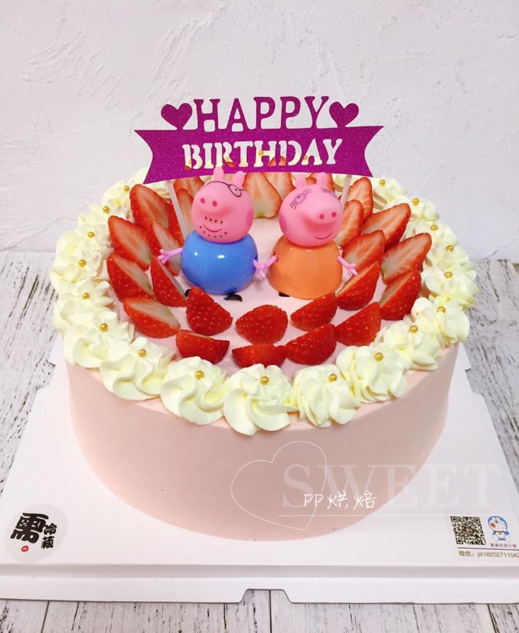 记录自己蛋糕路上的成长