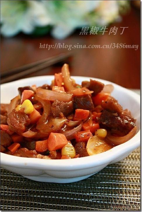 黑椒牛肉丁的做法