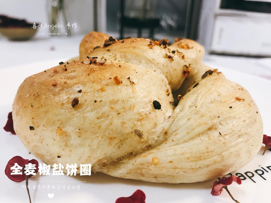 全麦椒盐饼圈的做法