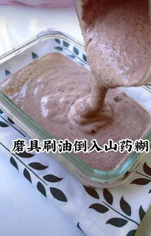 宝宝辅食——紫薯山药蒸糕（8M+）的做法 步骤4
