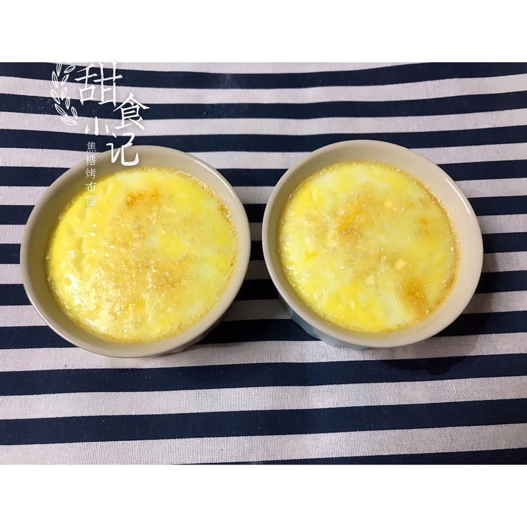 Crèmebrulée。法式烤布雷。焦糖布丁。