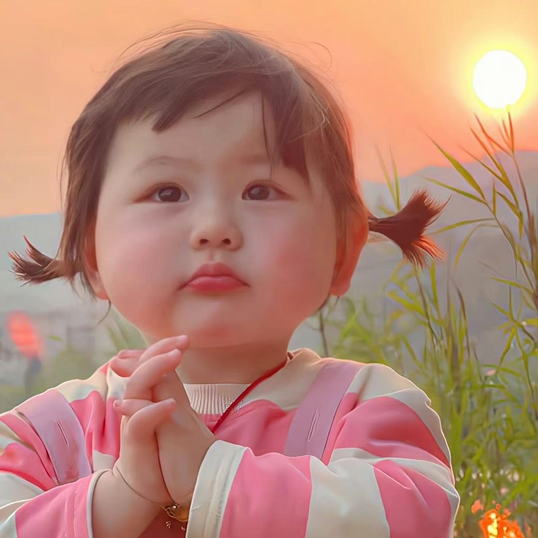 太阳当空照ye