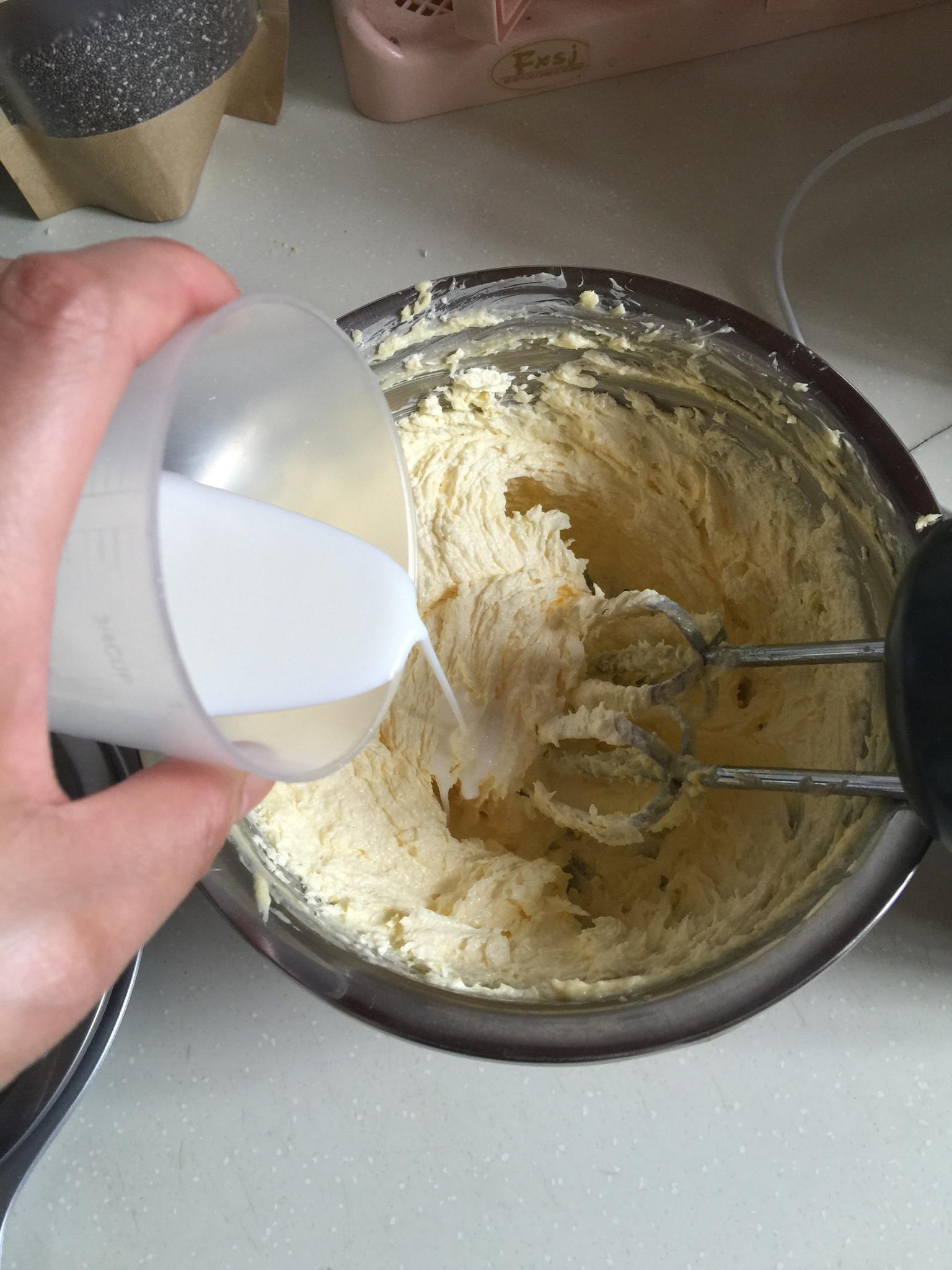奇亚籽黄油香酥曲奇的做法 步骤5