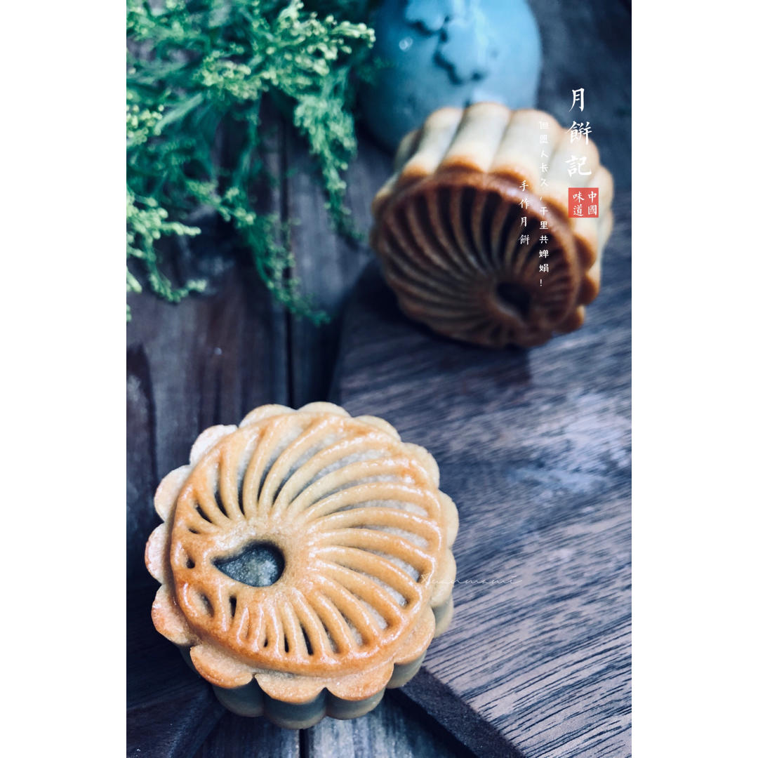 广式月饼（奶香味）