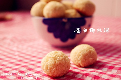 蛋白椰丝球