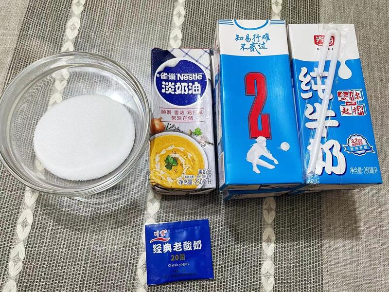 纯奶手撕吐司的做法 步骤1