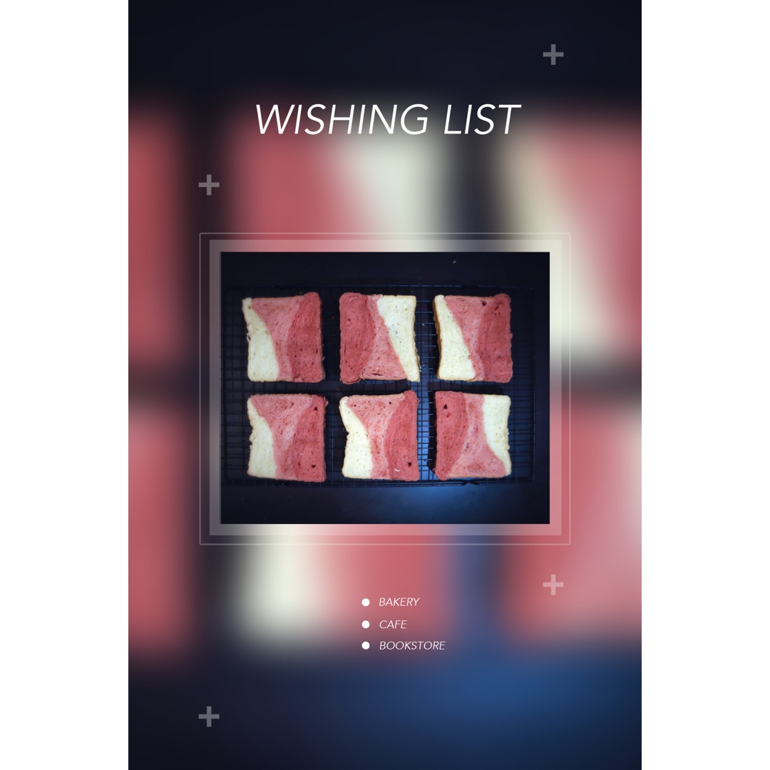 少女心的渐变吐司