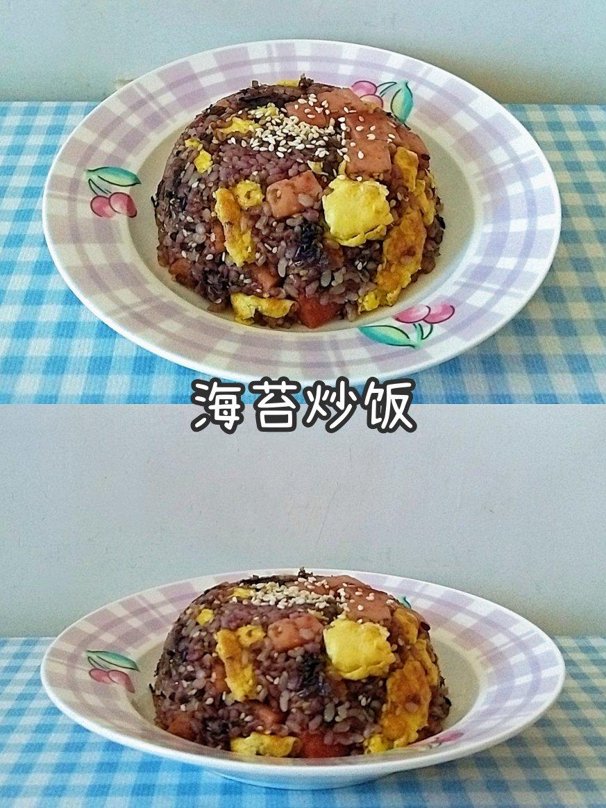 海苔炒饭