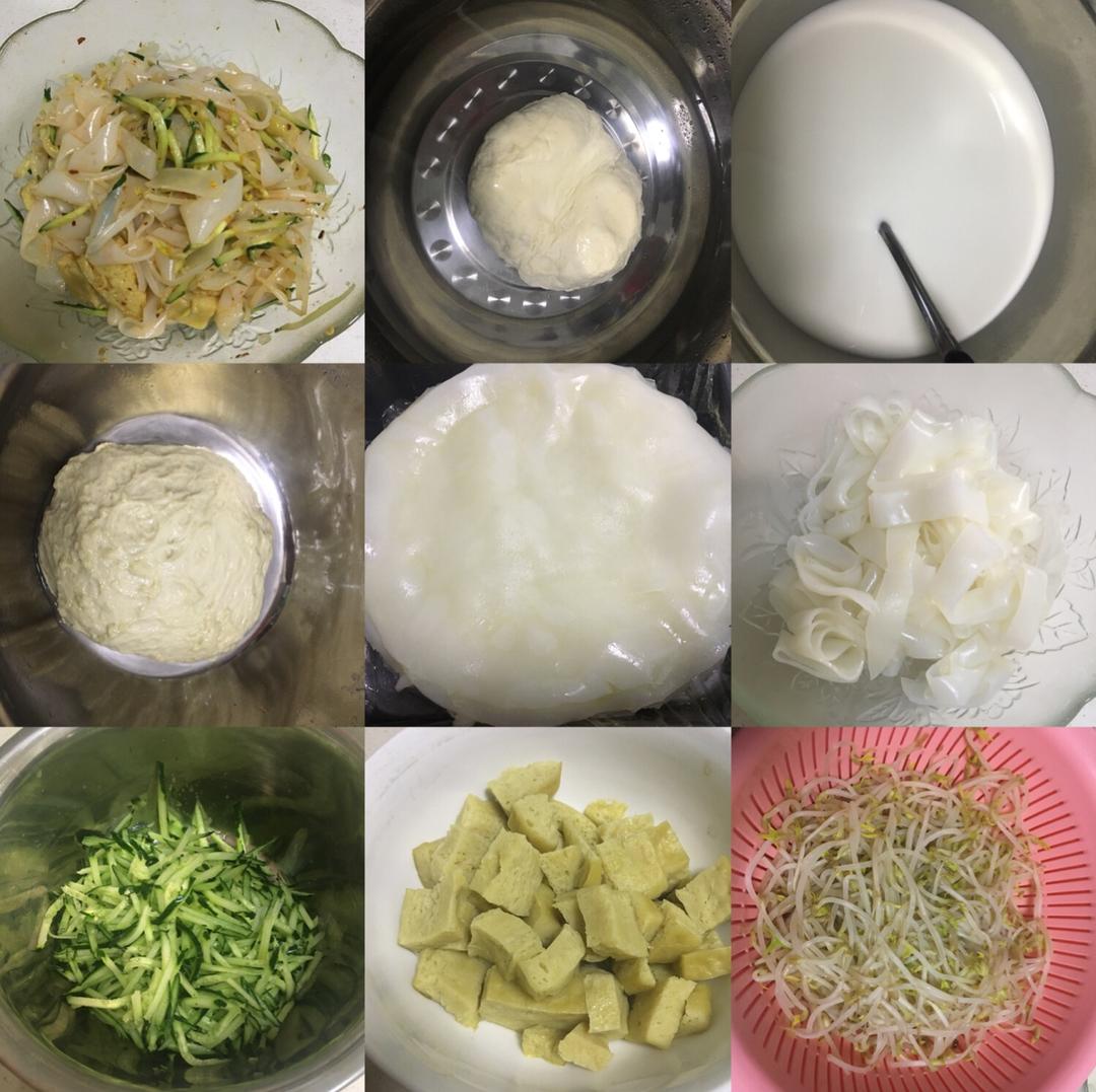 高含含含做的堂妈教你做凉皮