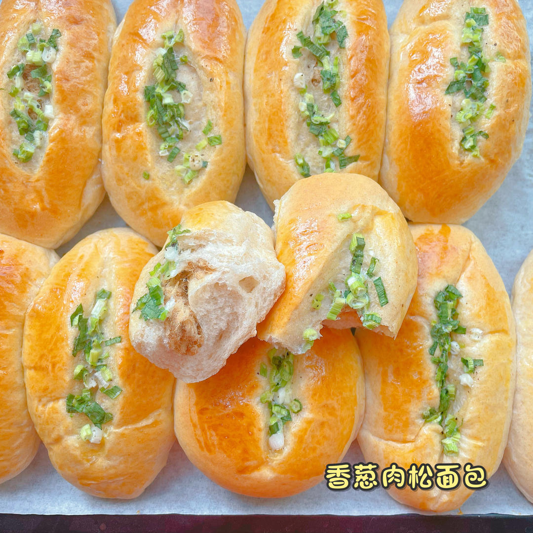 经典台式面包—香葱面包