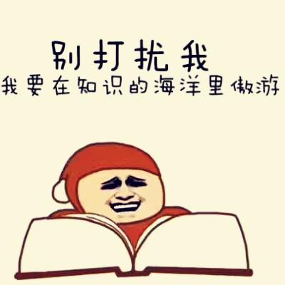 美少女辣妈
