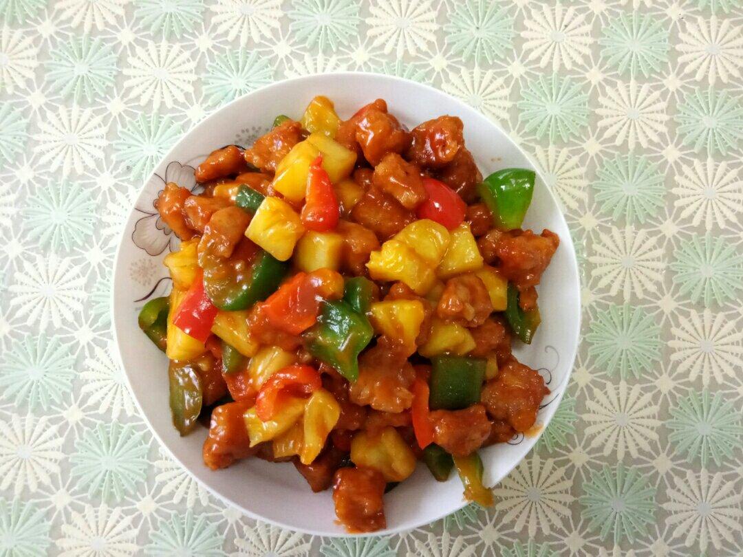 菠萝咕咾肉