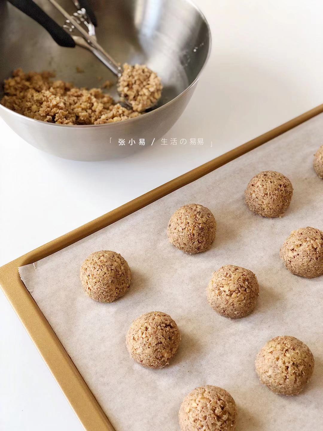 【低碳水食谱】随身附带de生酮核桃能量球🍪的做法 步骤2