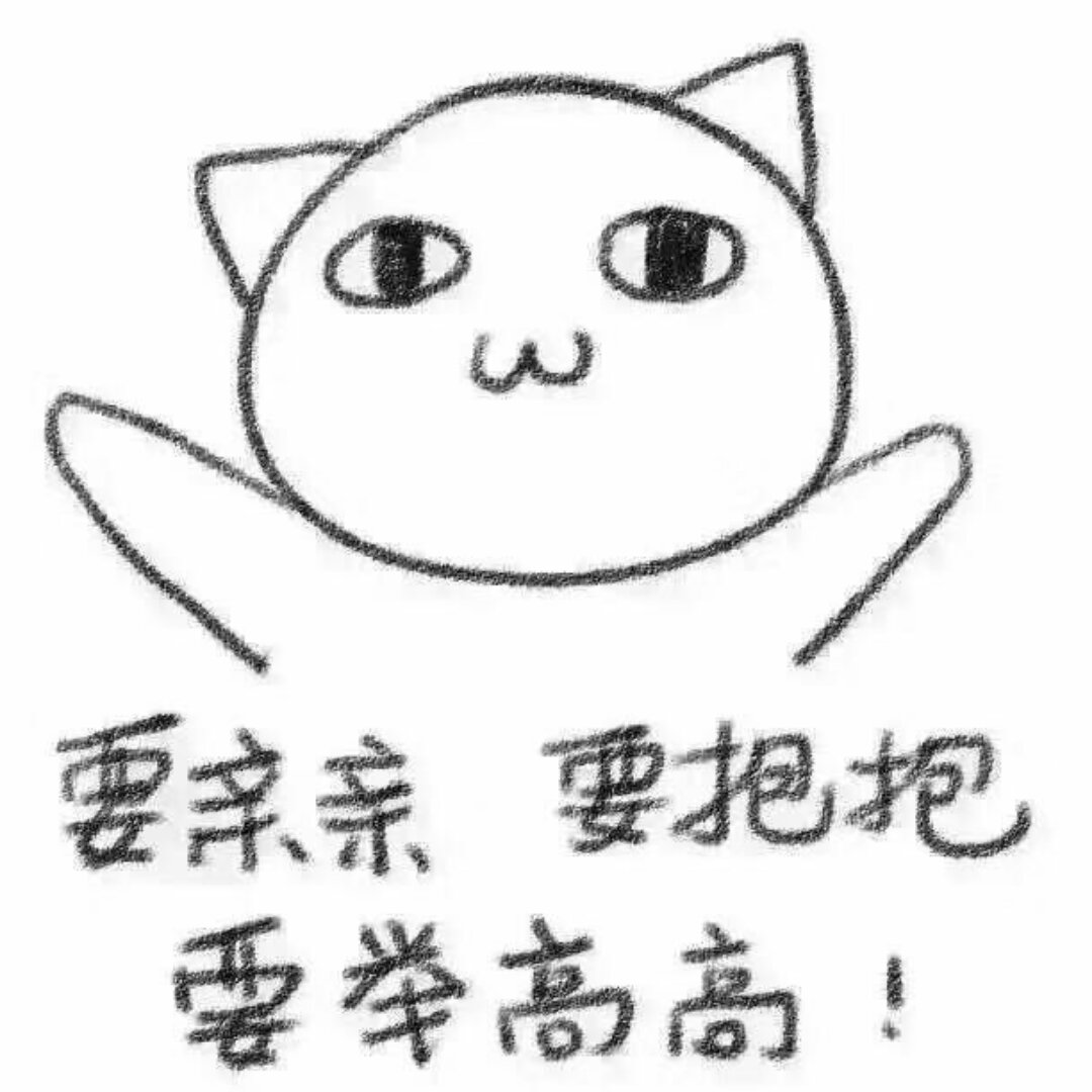此琪