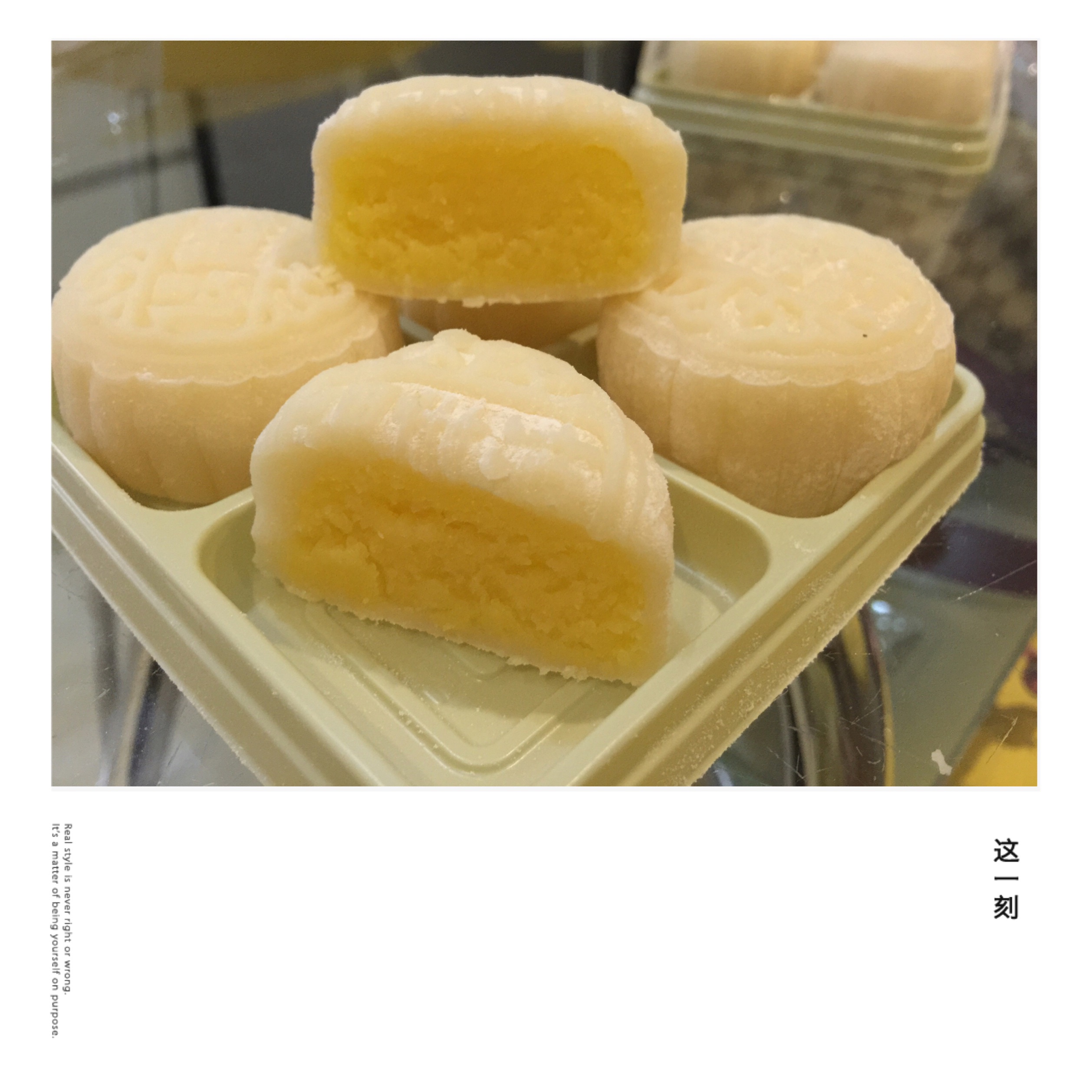 椰香芝士奶黄冰皮月饼