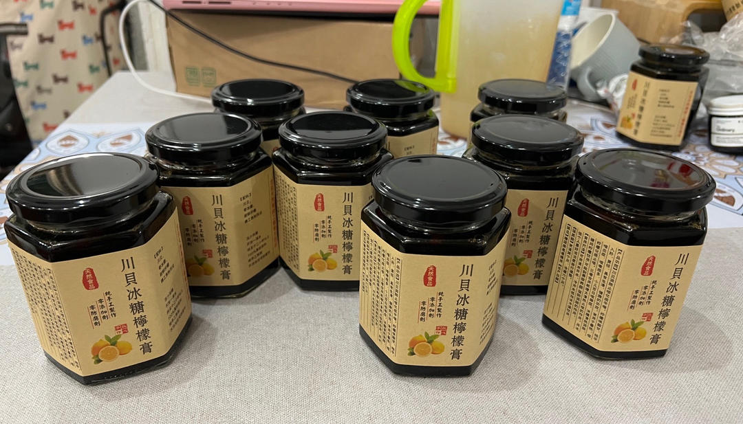 柠檬膏280ml(10瓶的量)