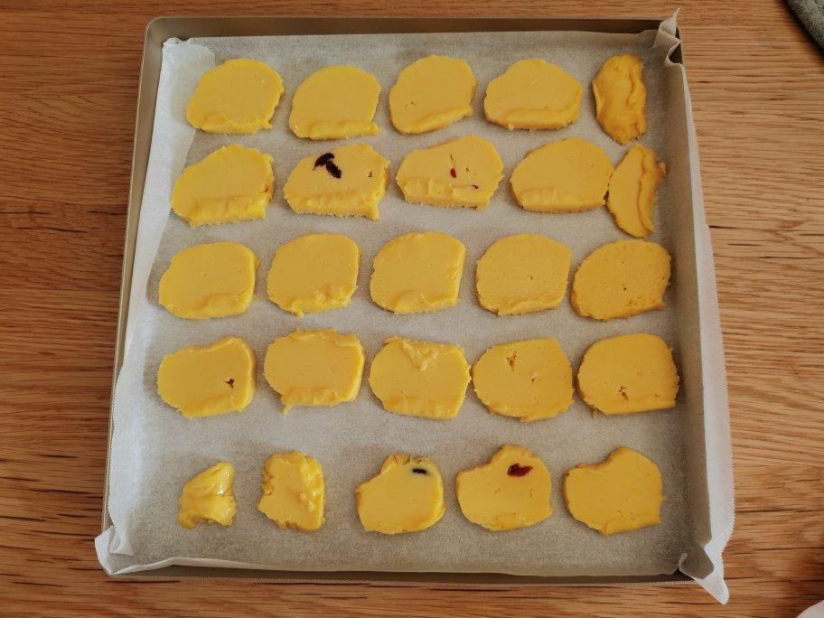 奶香浓郁酸甜酥脆的蔓越莓黄油曲奇