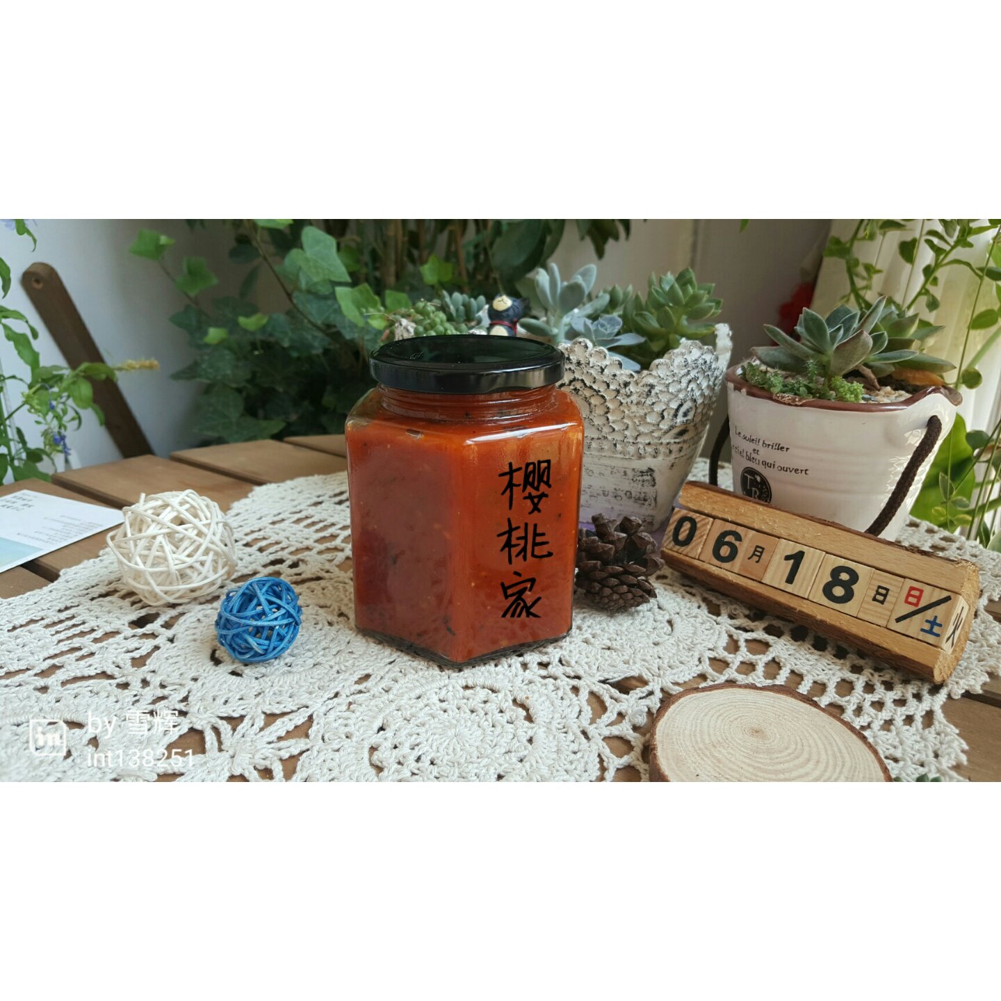 自制美味番茄酱 Homemade tomato sauce