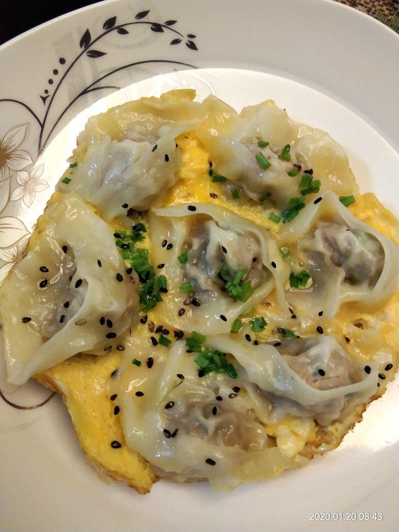 香喷喷的抱蛋馄饨（煎饺）