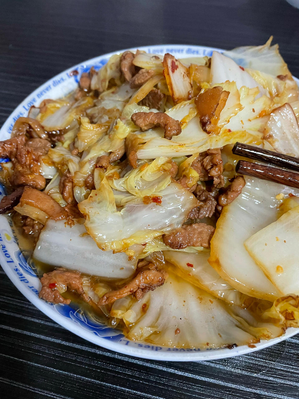 辣炒白菜