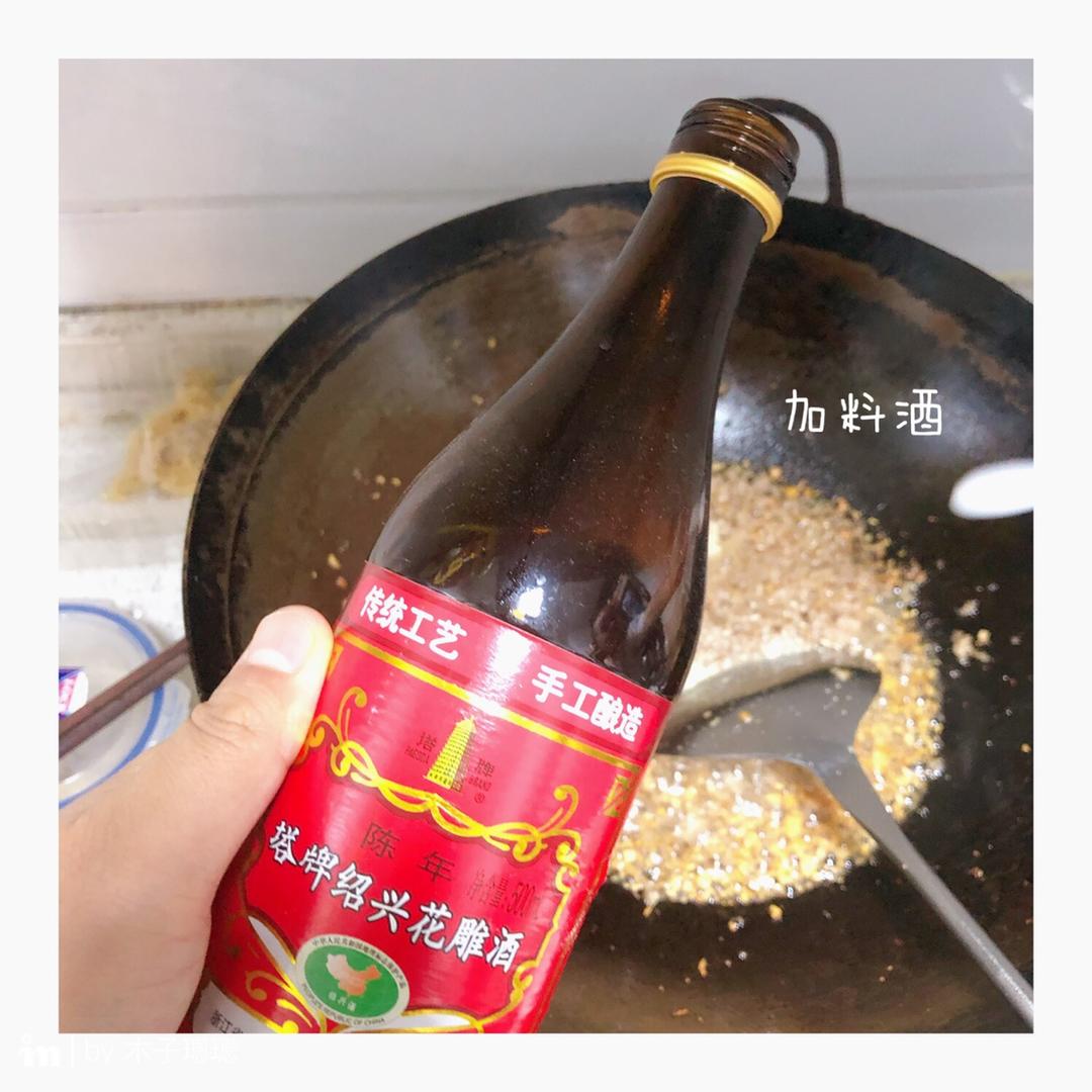 百变梅干菜肉沫酱的做法 步骤9