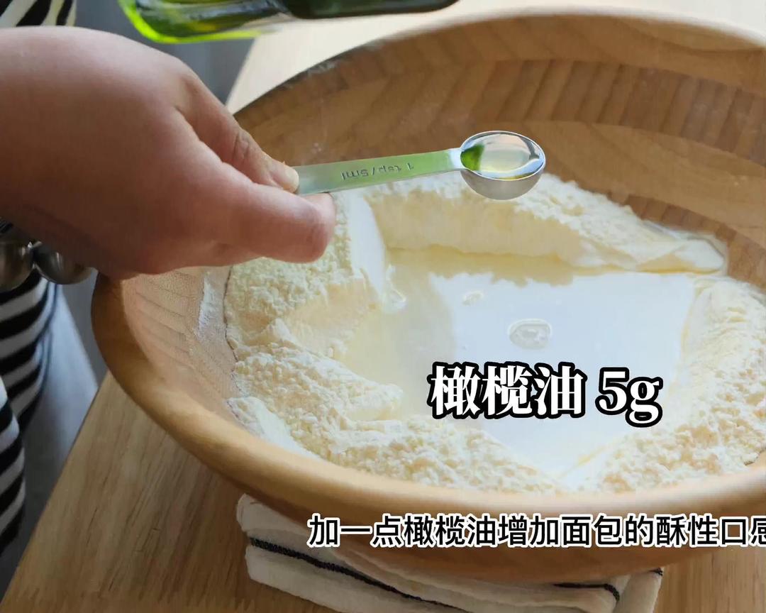 纯奶手撕吐司的做法 步骤1