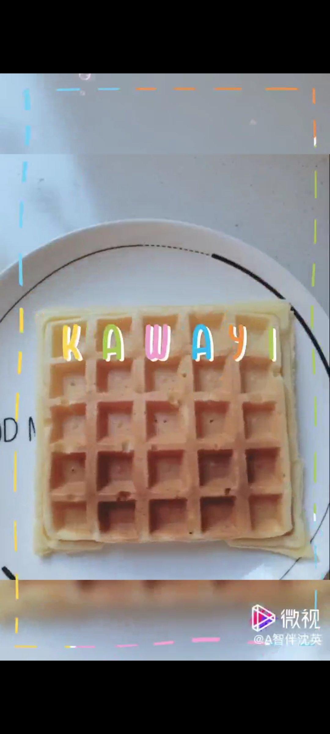 拒绝泡打粉的华夫饼方子