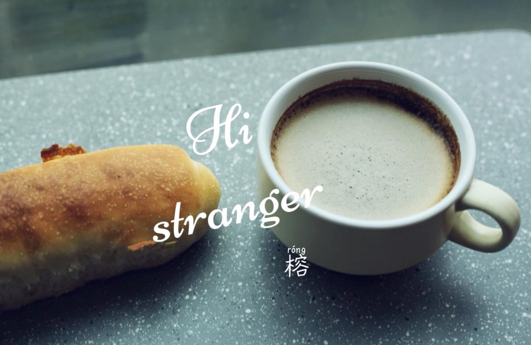 超软老奶油面包