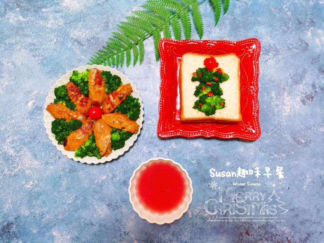 照烧鸡中翅