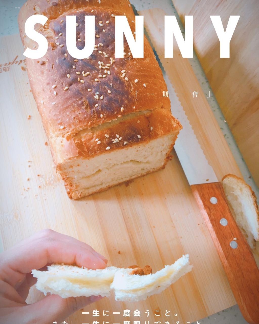 北海道吐司（70%冷藏中种法）