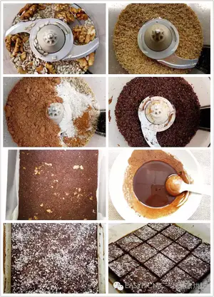 100个easy-to-make菜谱94 | 免烤巧克力布朗尼的做法 步骤6