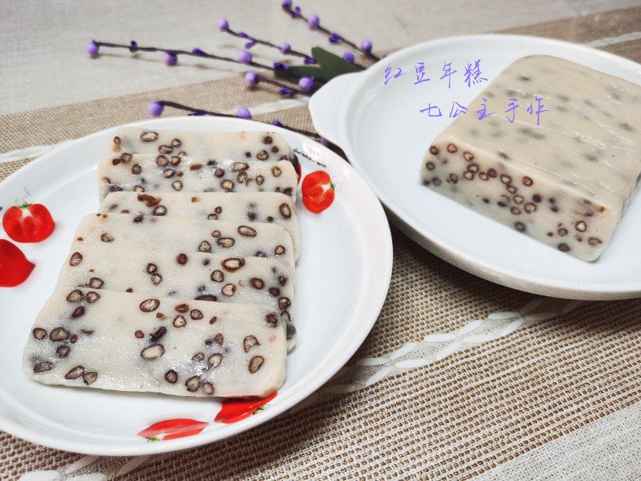 红豆年糕