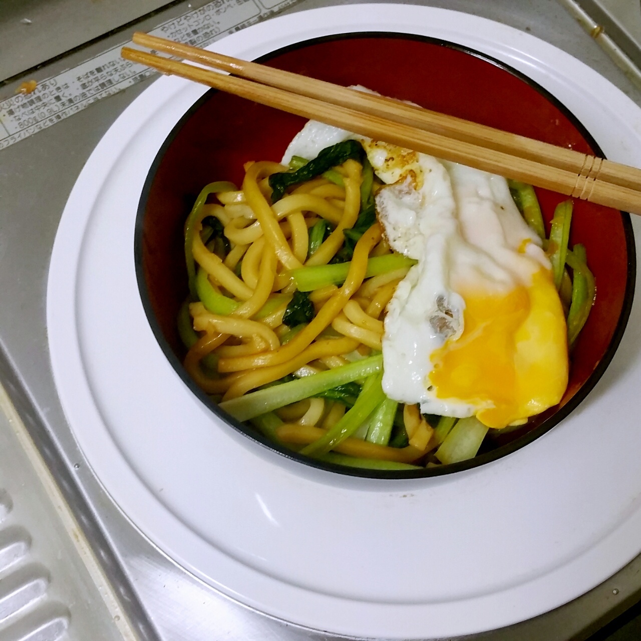炝炒小油菜