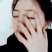 坞柚子