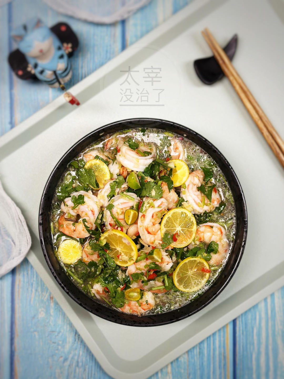 🦐泰式酸辣虾的做法