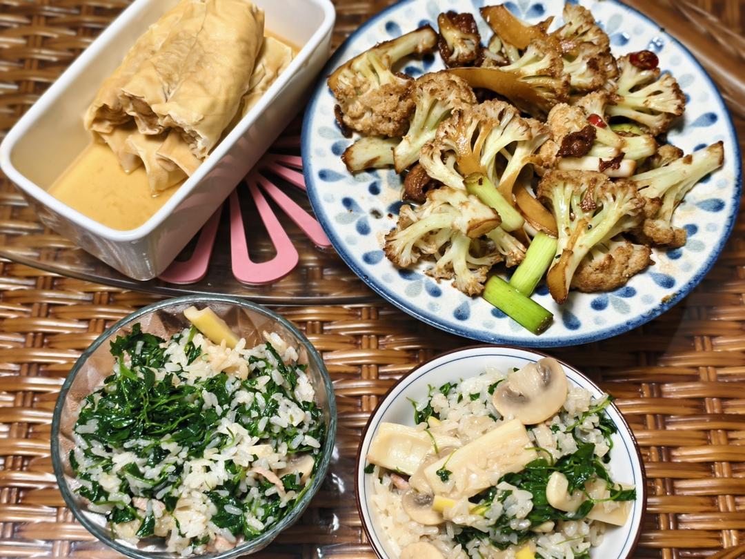 草头四鲜饭