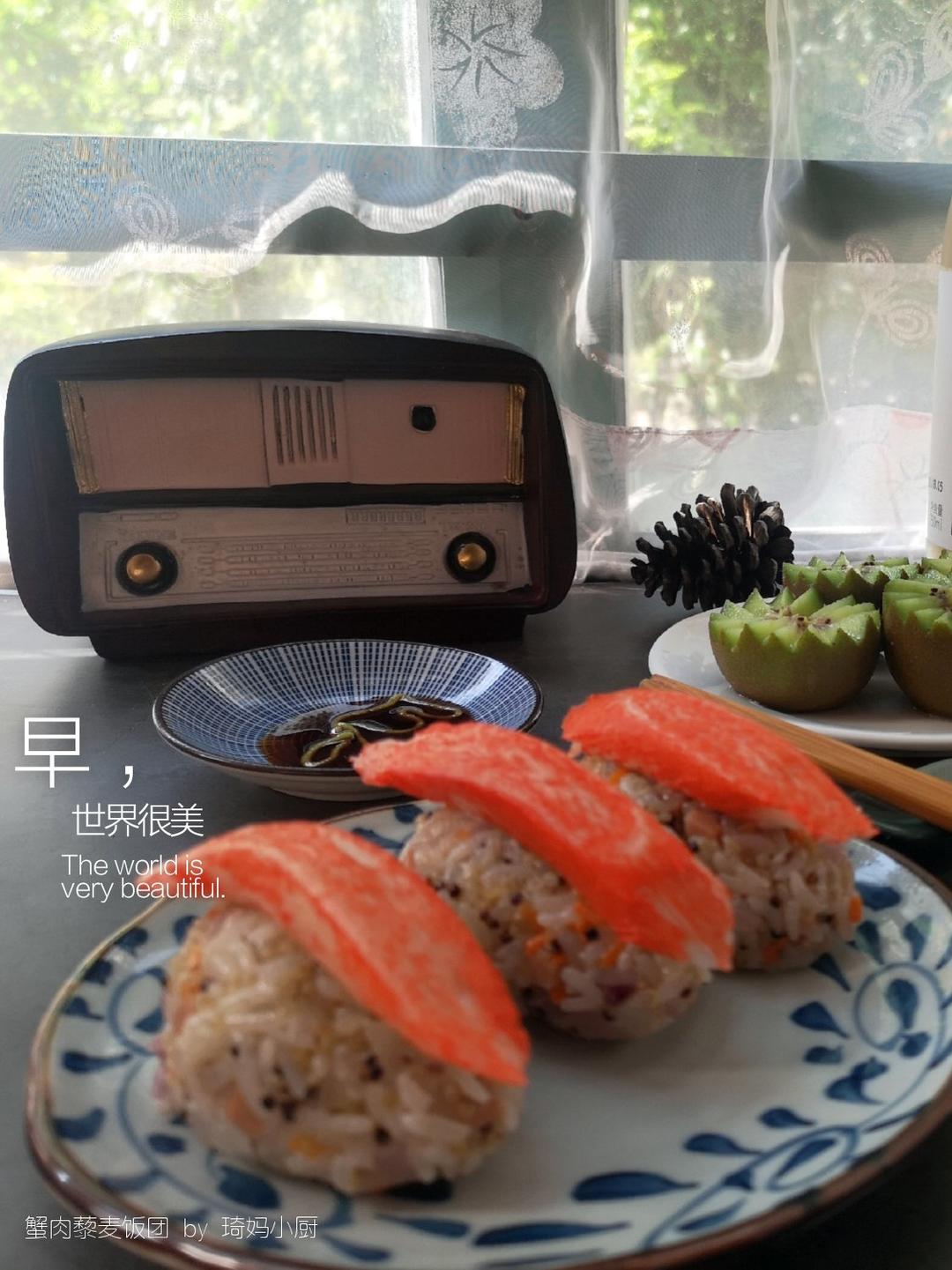 可以带出去野餐的釜山饭团  || 胡萝卜、鸡蛋饼、火腿等秘制而成