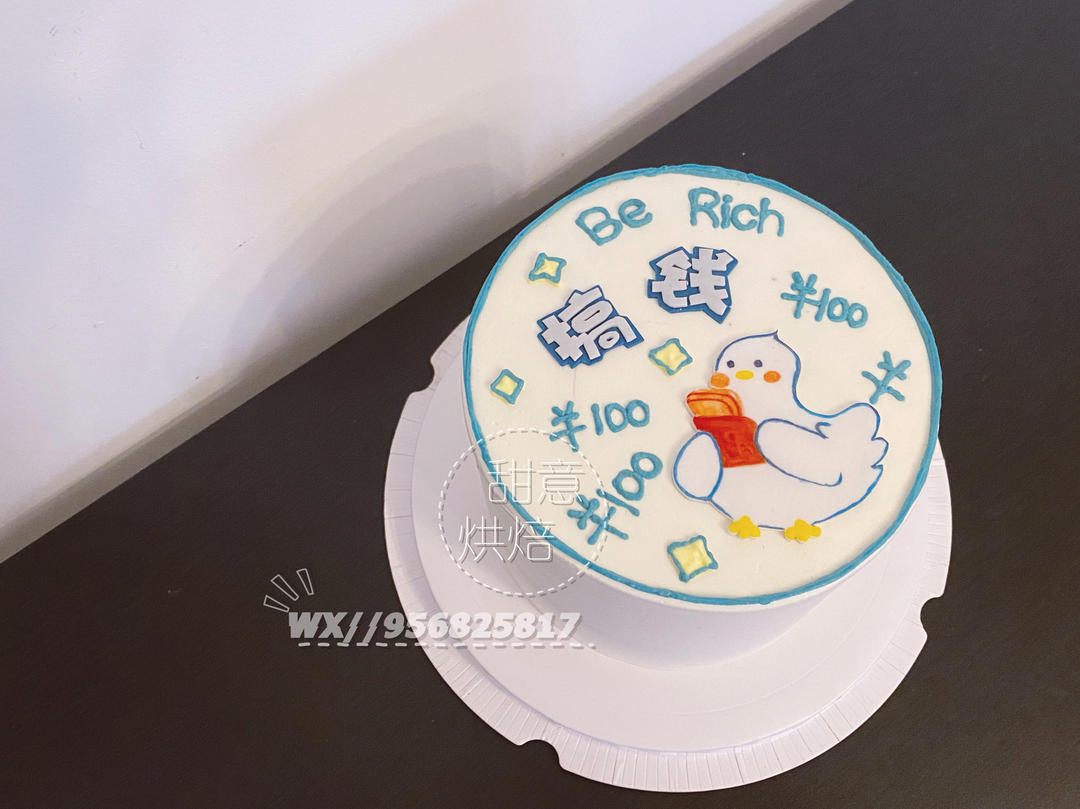 学渣的坚持(私人菜谱)